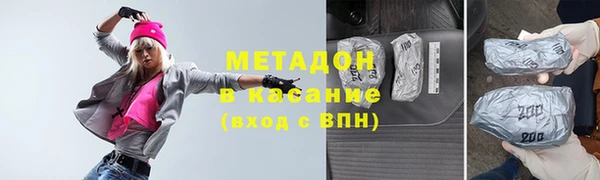 марки nbome Верхний Тагил